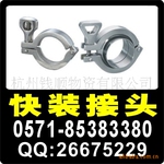 ��Ӧ������304����ֿ���