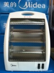 美的取暖器大促销小暖阳NS8-09C(900/450W)