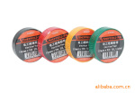 上海供应 钢盾SHEFFIELD 电工绝缘胶带 S038042 电线胶布 9米