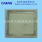 【家用净水】 供应厨房净水器配件