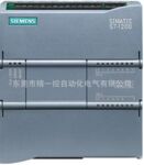 ��Ӧ������PLC  CPU1212C������PLC  �ɱ�̿�����������PLC