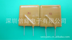 ��Ӧ�Իָ�(TYCO)̩��Raychem��٩����˿���ʽRUEF900 30V 9A