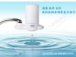 全新升级净怡1001水龙头净水器 厨房家用自来水过滤器 陶瓷滤芯