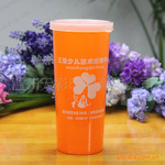 420ml密封牛奶杯【厂家直销,质优价廉】