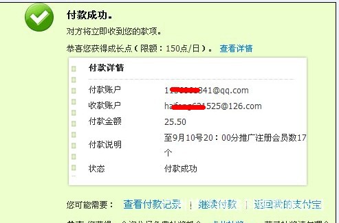 注册会计师证_注册会计师 月收入