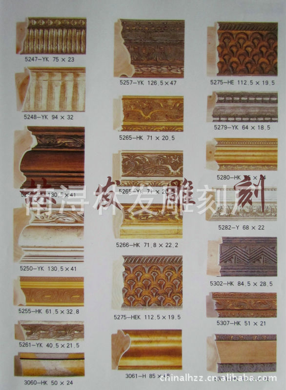 大量供應(yīng)實(shí)木線條，鍍金鍍銀木線條，雕刻木線條，密度板雕花