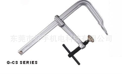 G-CS Series