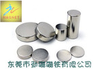 供应磁铁,东莞磁铁 东莞强力磁铁 东莞钕铁硼磁铁