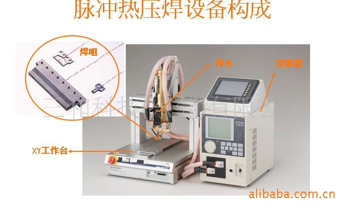 TCW-315+Robot2