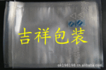 ��Ӧӡˢ��մ� ��ӡ��մ� ���ֹ����մ�