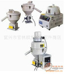 专业品质 自动上料机 塑料上料机 真空自动上料机 欢迎批发