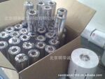 新北洋身份证复印机碳带 MHCX-1.6K/3.2K身份证复印机碳带
