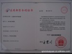 供应软管泵,蠕动泵,挠性泵,工业软管泵
