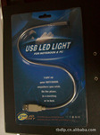 ��ӦUSBֱ����ԵƵ��׵�