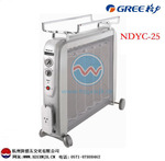 格力取暖器(电暖器、暖风机) NDYC-25 电热膜 2500W