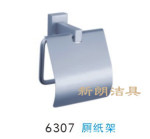 供应 太空铝 厕纸架