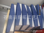 厂家生产定做礼品包装盒!欢迎定购!