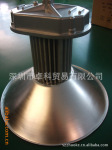120W 大功率LED工矿灯 LED厂房灯 LED厂矿高顶灯 high bay light