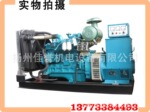 ��Ӧ|����ֱ��|�������90/100KW�������