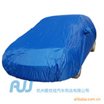 ��Ӧ���գʰ��ż� ����ɫ����˫�泵�� ��ˮ����������������
