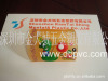 mm02【促销价】厂家大量批发各种风格的手机座