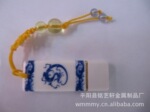 ������ֱ���� 4G�໨��U�� ������������Ʒ�� ƽ��������U��