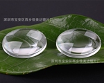 供应球面投影镜片,非球面投影镜片,投影透镜,幼教玩具投影镜片