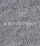 ��������ͼΰҵ��������Ӧ����Ϳ�Ͻ�з۽�