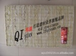 外墙高密度防水岩棉板 保温板