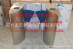 定制三辊闸 三辊闸批发 三辊闸方案