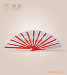 舞缘舞蹈用品厂家直销WS3001银功夫扇/舞蹈扇