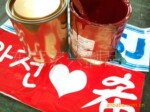 供应:反光pvc透明油墨 反光片专用透明油墨 个性车身贴