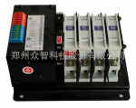 smartgen ���� SGQϵ�� ˫��Դ�Զ��л�����