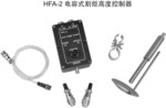 数控火焰等离子切割机高度跟踪-电容调高器