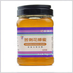 【品牌正品】花康 云南蜂蜜 苦刺花蜂蜜1000克 1瓶包邮 1箱批发