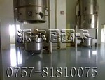 ��Ӧ�麣��ù�����ͻ����ذ���