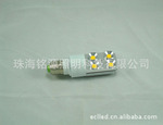 LED�컨�ƹܡ�����ɢ�Ƚṹ�ĺ��ơ�LED���ܺ��ƹ�4W/6W/8W