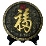 批发定做来样加工炭雕工艺品,大号百福厂家供应批发商