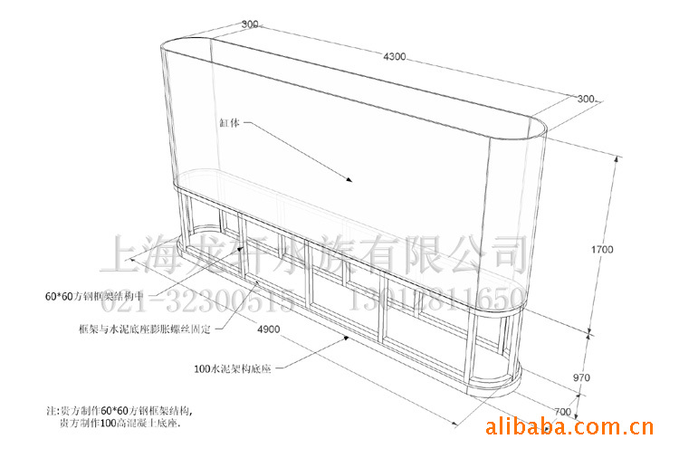 上海酒店水母鱼缸设计 上海超白玻璃水母鱼缸 水族馆专业设计图片_3