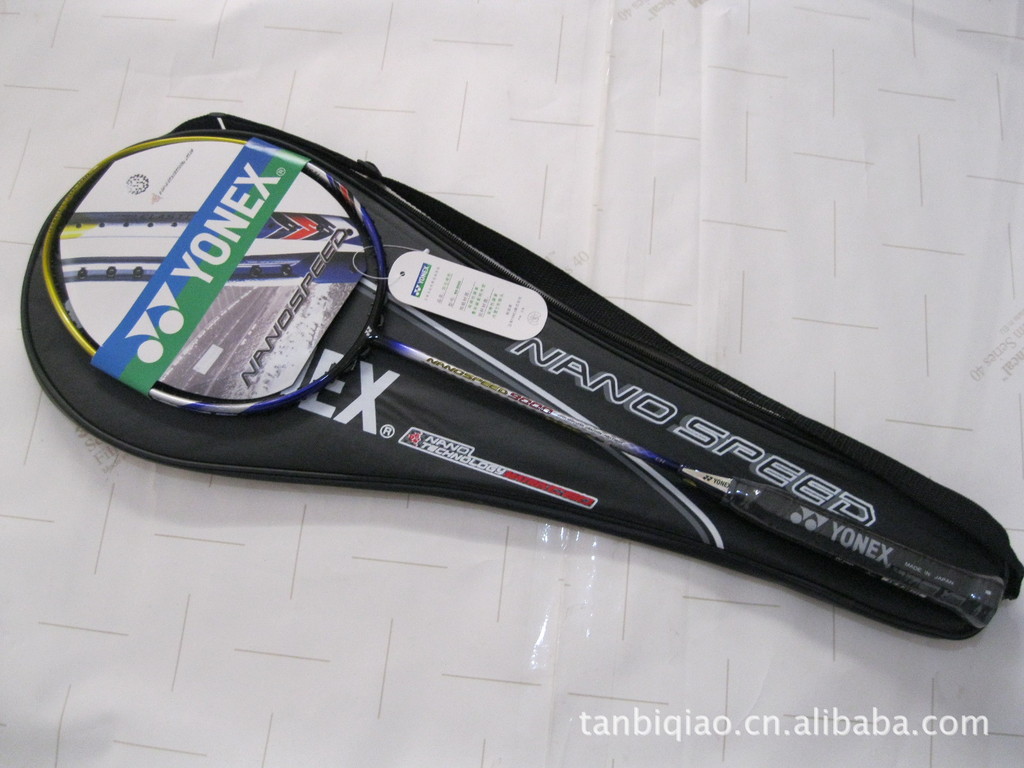 全能型)尤尼克斯/yonex ns 9000x 羽毛球拍专业进攻