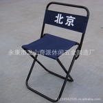 【厂家直销】供应折叠钓鱼凳,休闲钓鱼凳,简易钓鱼凳,钓鱼凳!