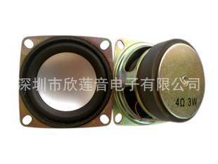 SF؛52mm2Ƥ߅ mС䣬