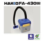 ��Ӧ�ձ�ԭװ HAKKO FA-430 �������������� (�¿�)