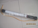 特价供应PL-L36防水荧光机床工作灯 浸泡72小时没故障