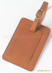 深圳厂家直销pu行李牌 软胶行李牌 定做批发 量大从优