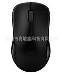 RAPOO雷柏 1620 2.4G无线光电鼠标 新品上市