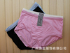 tlny01Ů�ڿ����� �ڿ������� Ů�������� Ůʿ�ڿ� Ī����