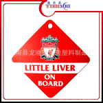 【阿里优质印刷厂】长年承接外贸PVC餐垫UV印刷加工UV009