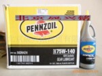 ����ԭװ��˹Pennziol ȫ�ϳɳ�����GL5 75W140