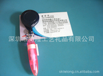 ������������Ӧ��������600-900MM�ܽ�������